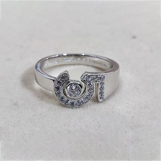 18K Chanel No.5 Diamond Ring