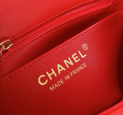 CHANEL MINI SQUARE FLAP BAG 17CM RED LAMBSKIN GOLD HARDWARE