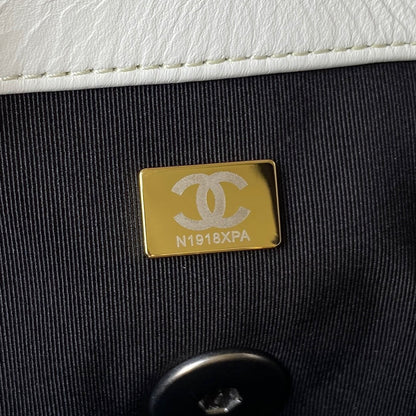 CHANEL MEDIUM 26 FLAP BAG IN WHITE LAMBSKIN