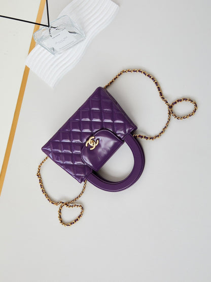 CHANEL KELLY MINI 19 SHOPPING BAG IN INDIGO PURPLE CALFSKIN