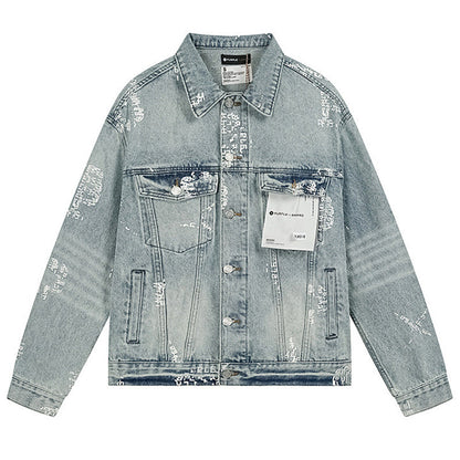 PURPLE BRAND Denim Jacket #6106